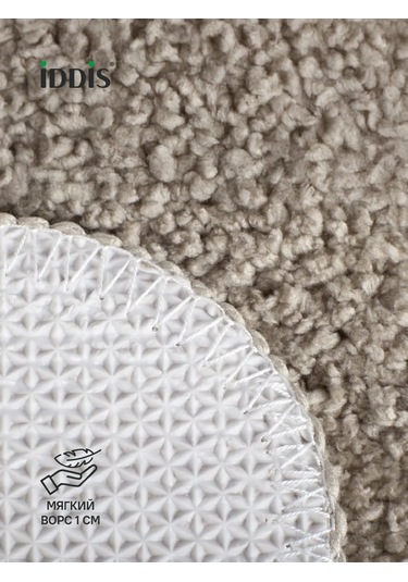 Iddıs Banyo Paspası 45x65 Cm 167948708 Kahverengi