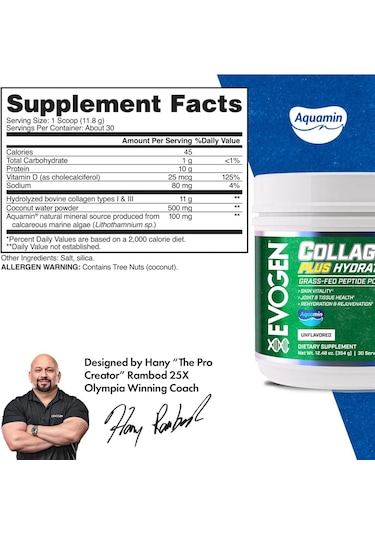 Evogen Collagen Plus Hydration Grass Fed Collagen Skin Joint & Ti