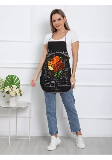 Kuz'kina Hatka Mutfak Önlükleri 212373954 Siyah