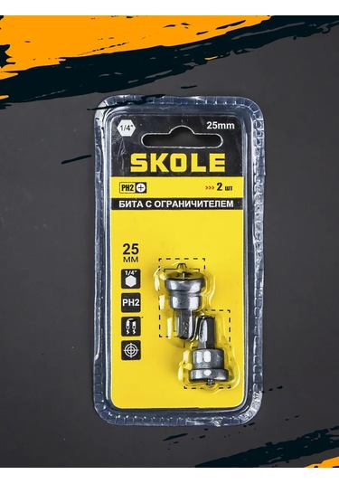 Skole Ph2 25 Mm 2 Adet Alçıpan Uyumlu Başlıklı Vida 366382172