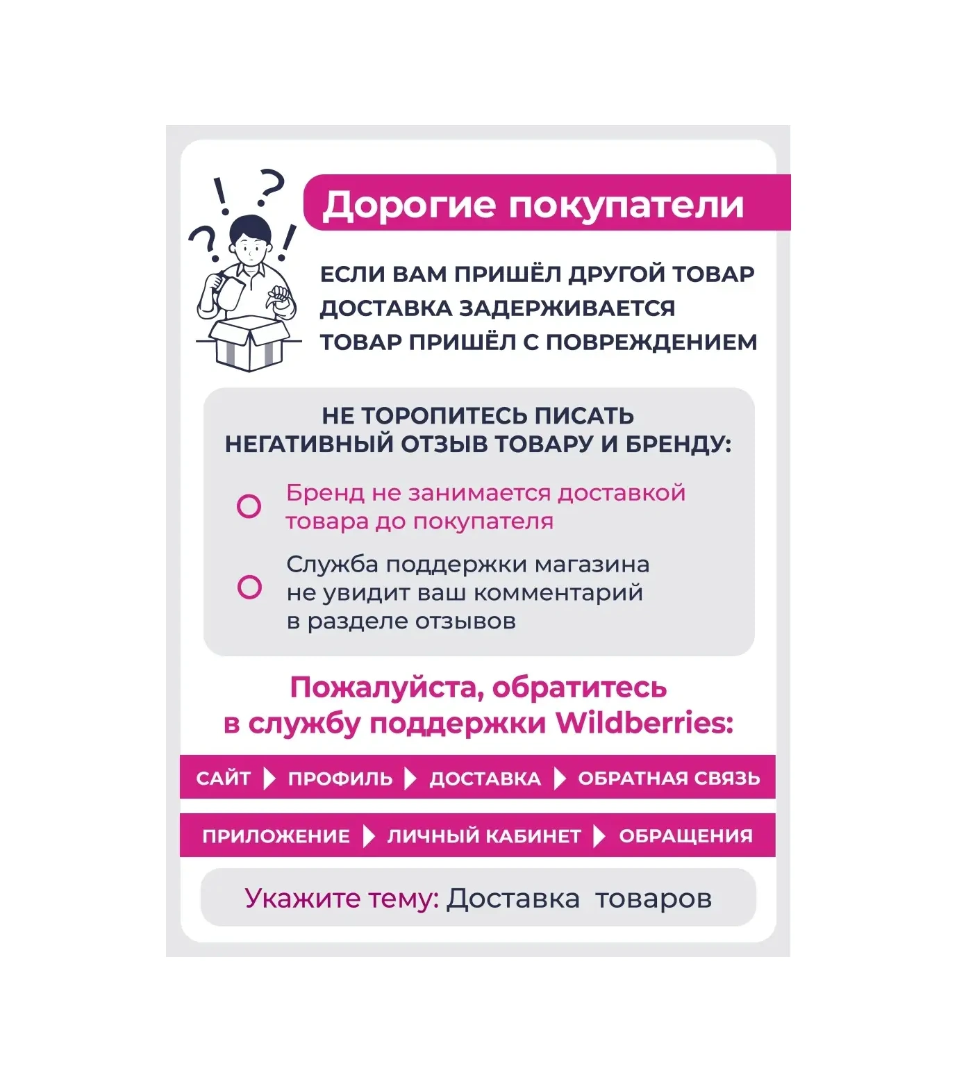 Mıland Yılbaşı Süsü Seti 6 Parça Disk Sal Yılbaşı Ağacı Süsü Seti 6 Parça Disk Sal 46679482 Sevilen Kişi