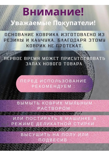 Pener 30x40 Emici Mutfak Bulaşık Kurutma Nano Mat 445730596 Beyaz