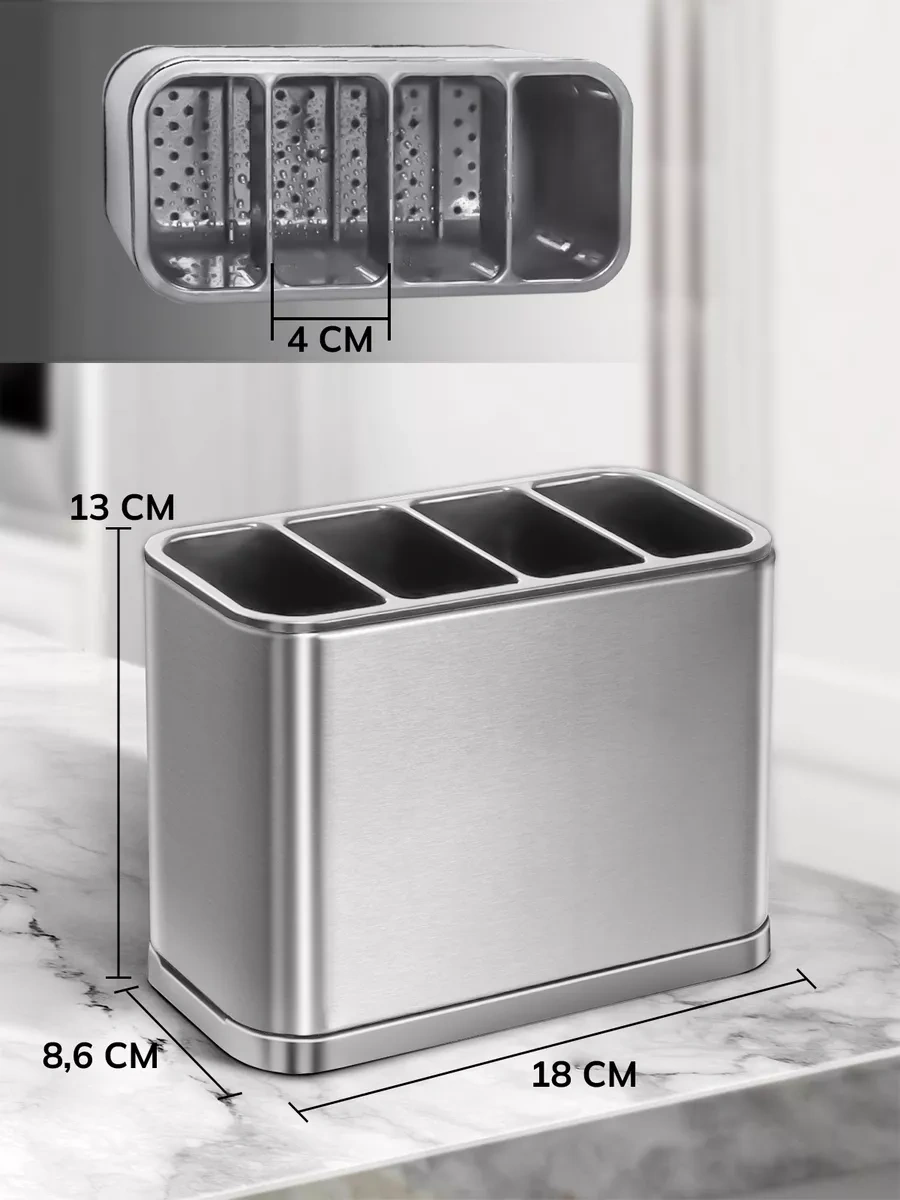 Wimi Çatal Ve Kaşıklar İçin Düzenleyici 199039738 Gri