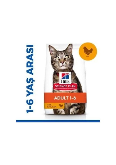 Hill's Science Plan Optimal Care Tavuklu Yetişkin Kedi Maması 8 + 2 KG