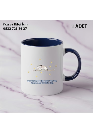 Küçük Prens Baskılı Kupa Bardak Lacivert