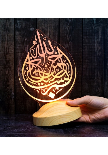 Bismillahirrahmanirrahim Hat Sanatı İşlemeli Hediye, Besmele Led Lamba, Dini Hediye Led Lamba