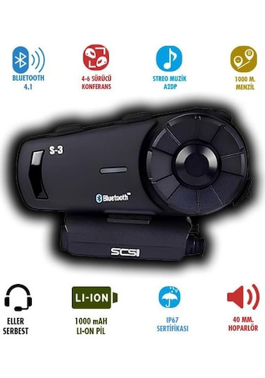 Scs S3 Intercom