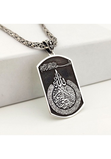 Fkgümüş Ayetel Kürsi Yazılı Madalyon Kolye ve Kral Zincir