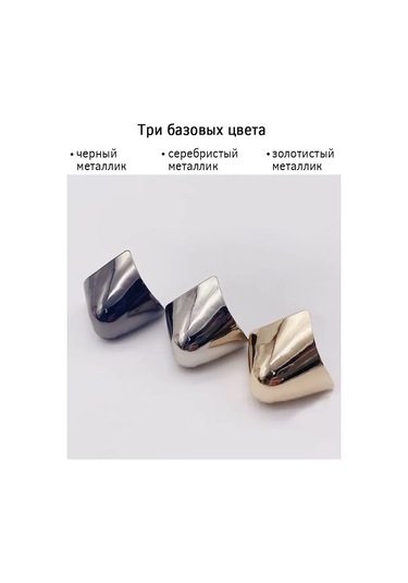 Fancytrinkets Ayakkabı İçin Metal Burun Koruyucu 390247754