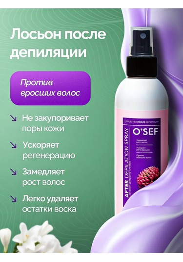 O'sef 3'ü 1 Arada Epilasyon Seti 462006413