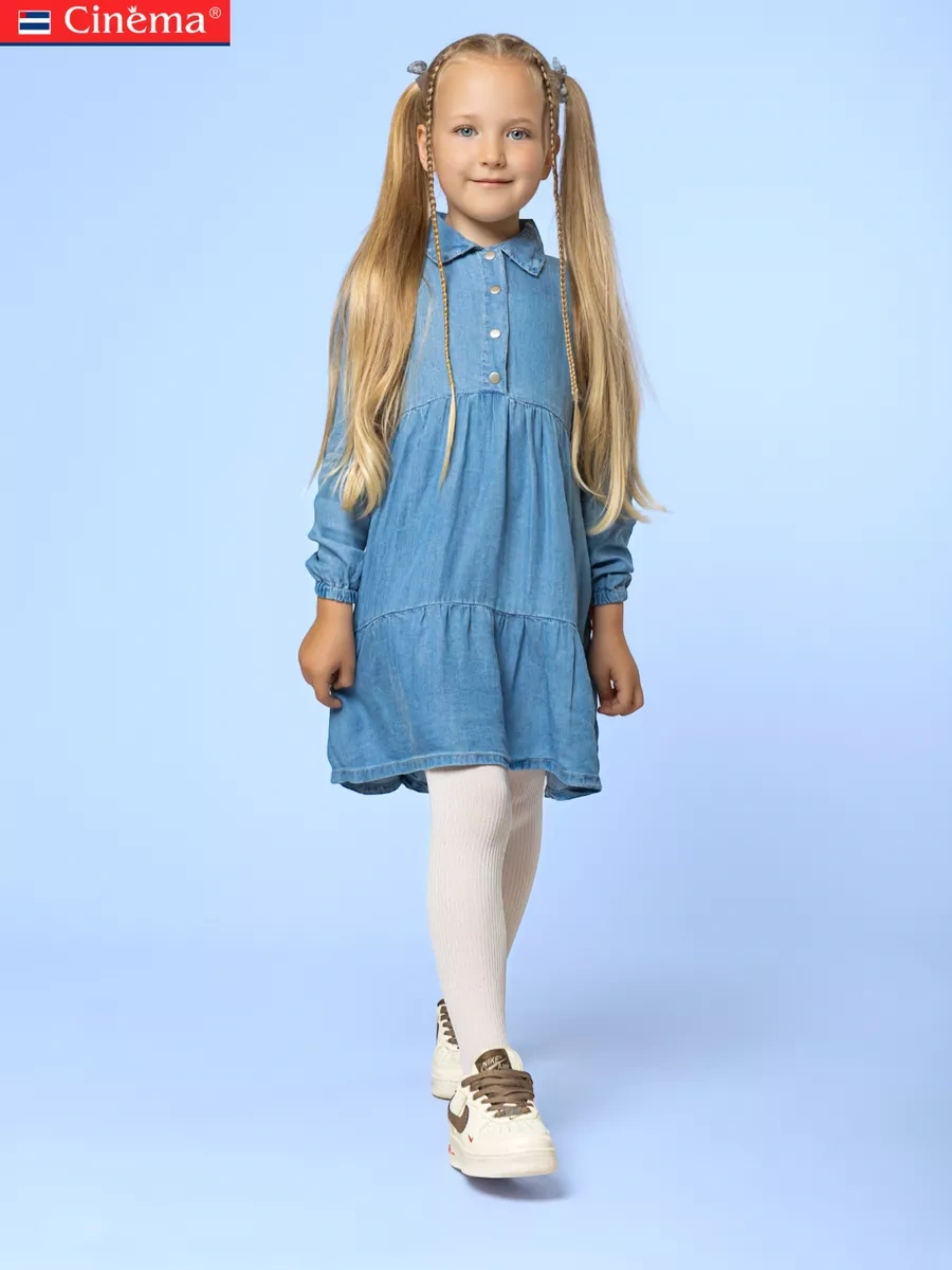 Cinema Kızlar İçin Okul Beyaz Çizgili Külotlu Çoraplar 28750453 Beyaz