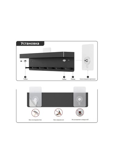 Qingmipy Mat Siyah Duvar Organizörü - 6 Çelik Kanca İle Anahtar, Güneş Gözlüğü, Cüzdan Depolama - Ev Dekor Ve Düzenleme Aracı Siyah