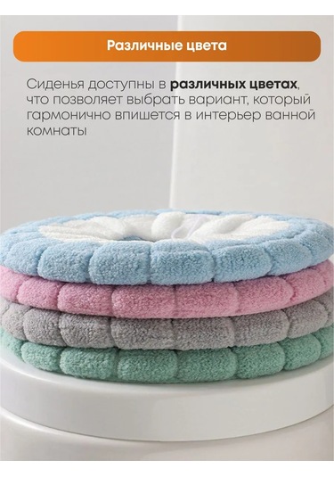 Oxhause Klozet Kapağı İçin Yumuşak Kaplama 2 Parça 367385663 Gri