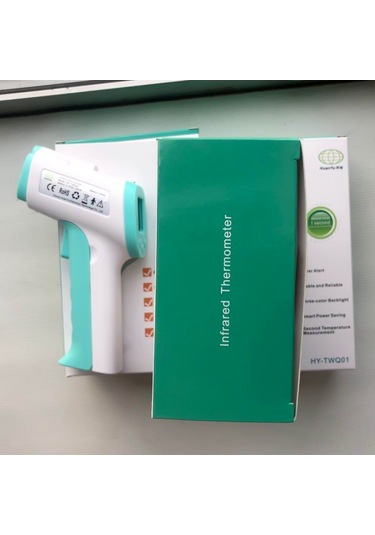 Yaozixa Huanyu Hy-twq01 Dokunsuz Entegre Termometre: Entegre Isınma Alarmı, 3 Renkli Arka Işık Ve Saniyelik Doğru Ölçüm