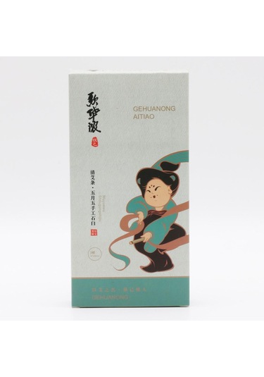 Homyl 3 Adet / Kutu Beş Yıl Saf Moxa Rulo Sopa Yakı İçin Eski