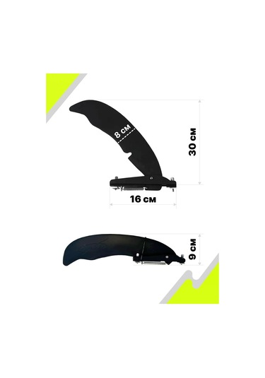 Us Box Katlanabilir Yüzgeç 330086367