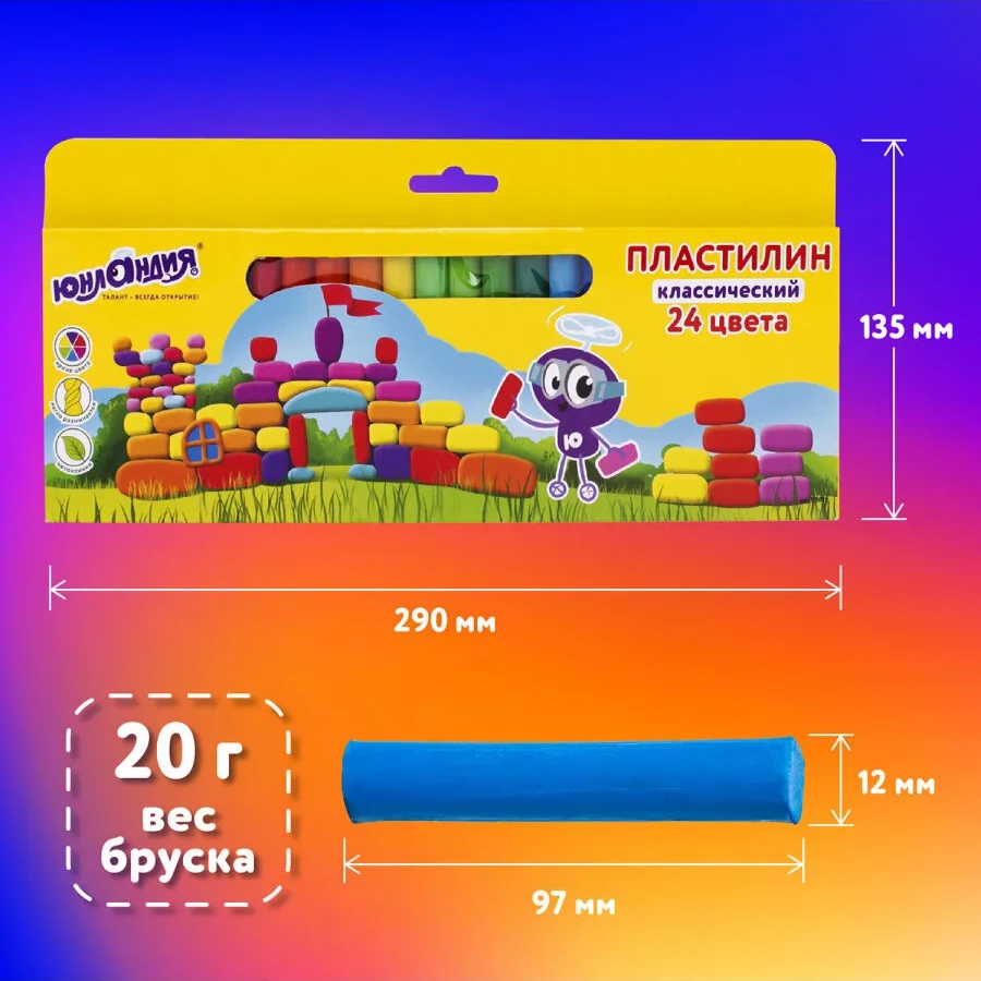 Unlandia 24 Renkli Model Hamuru 11212434 Kırmızı