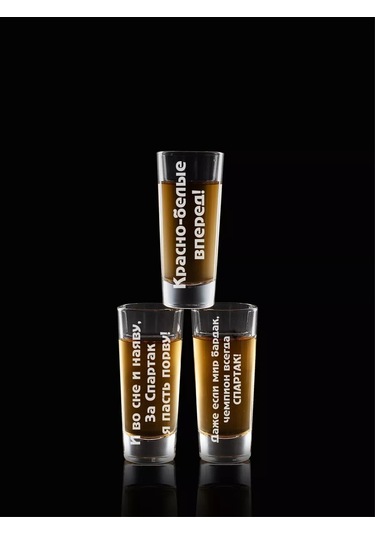 Podarki48 Spartacus Şampiyon Gravürlü Kara Ve 6 Fincan Seti 241795666