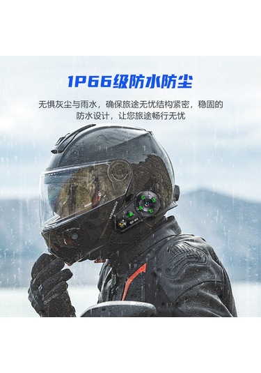 Xindoker Motosiklet Kask Bluetooth Kulaklığı, 6 Kişilik Konuşma, Su Ve Toz Dayanıklı, Müzik Paylaşımı, 2-in-1 Mikrofon, Tek Paket