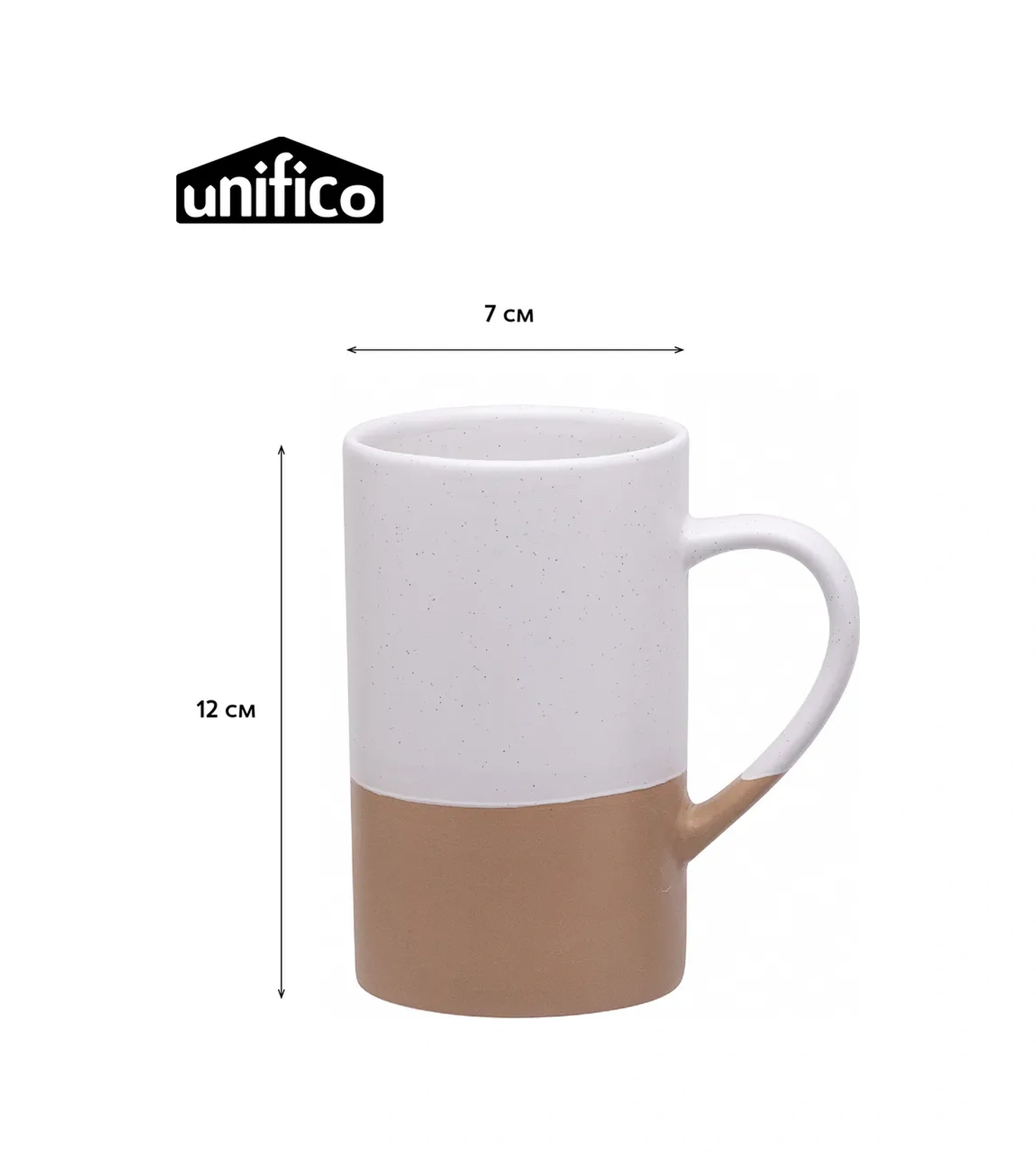 Unifico 410 Ml Scandi Fincan Seti 4 Parça Seramik Takım 300970028 Kahverengi