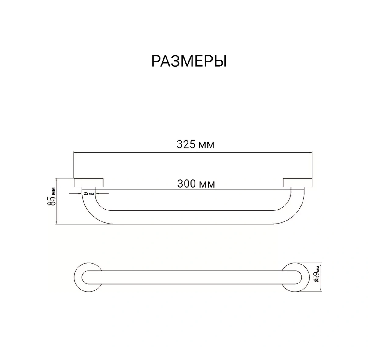 Denart Duş Başlığı İçin Duvara Monte Tutma Kolu, Yaşlılar Ve Engelliler İçin 246135551 Krom