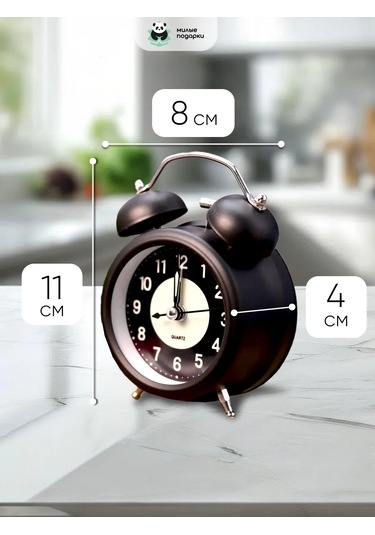 Milye Podarki Masa Üstü Alarm Saati, Erkeğe Doğum Günü Hediyesi 192743602 Siyah