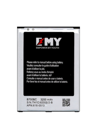 Samsung Galaxy Mega İ9200 Uyumlu Emy Batarya B700bc