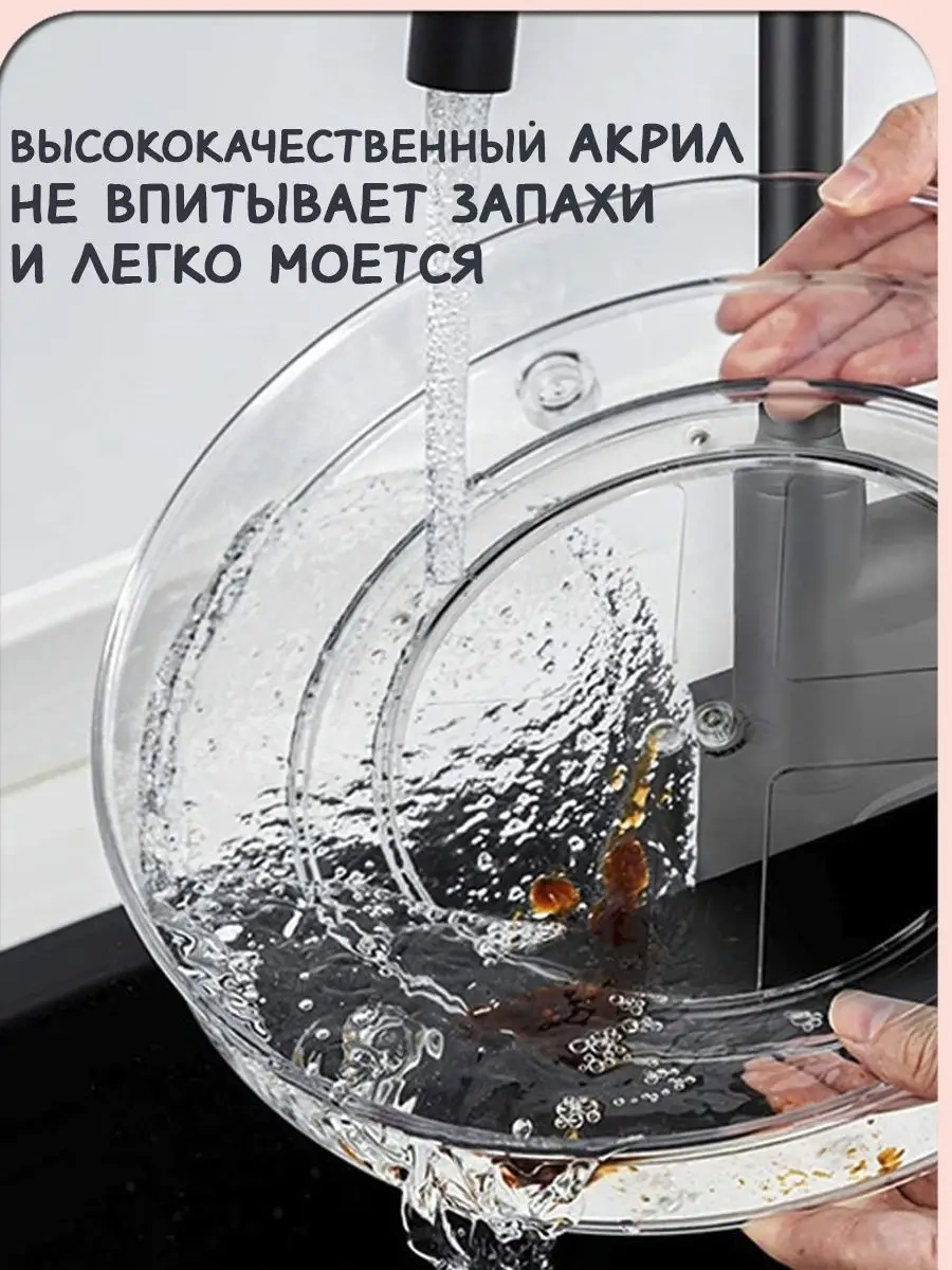 Ikea Üç Katlı Baharat Ve Kozmetik Organiz 137551830 Beyaz