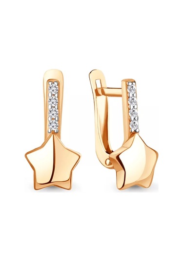 Aquamarıne Yıldız Küpeler 925 Ayar Gümüş Kaplama İle 221514146 Altın