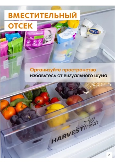 Crafy Şeffaf Buzdolabı Kapları, 10 Ad 442154110 Beyaz