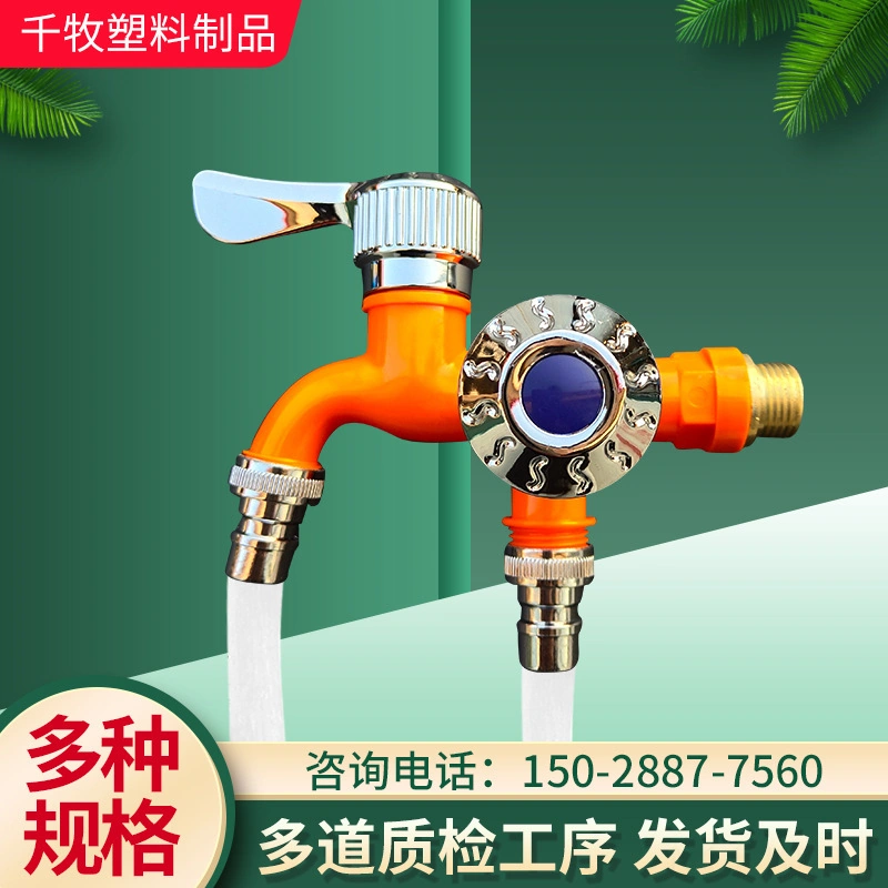 Kangvka Mutfak Ve Tuvalet İçin Kullanıma Uygun, Dayanıklı Plastik, Tek Giriş İki Çıkışlı Çift Kullanimlı Suduraği Diğer