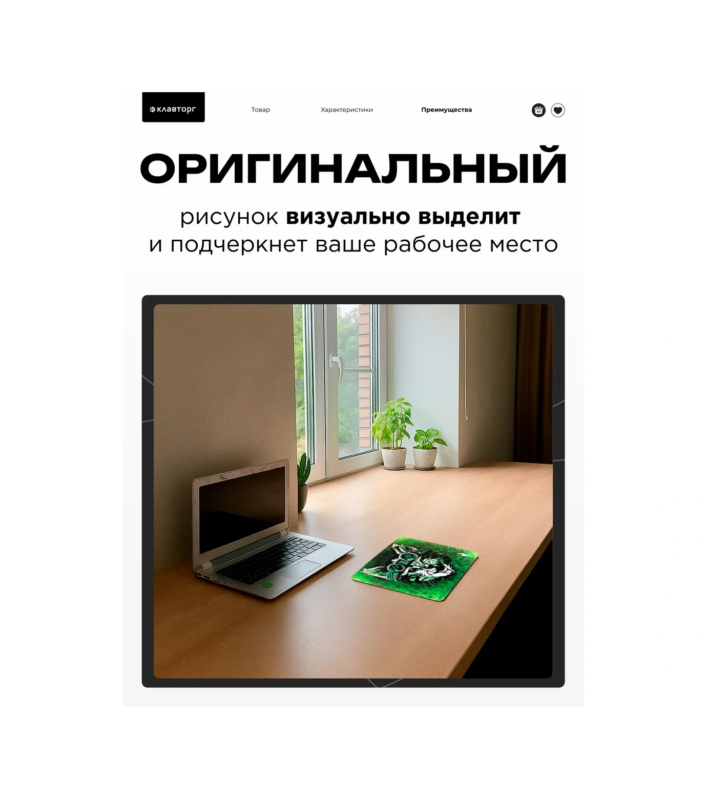 Gembırd 250x200x2mm Fare Altlığı Oyun Matı 110665627