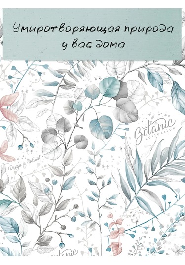 Valıant A4 Dikey Büyük Kırtasiye Dosyalama Kutusu 177192604