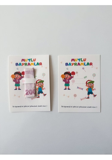 20 Adet Bayram Tebrik Kartı - Bayram Harçlık Kartı - Kurban Bayramı - Ramazan Bayramı Model 1