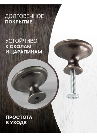 Metalheart Mobilya Kolları 4 Adet Eski Nikel 347379975 Siyah