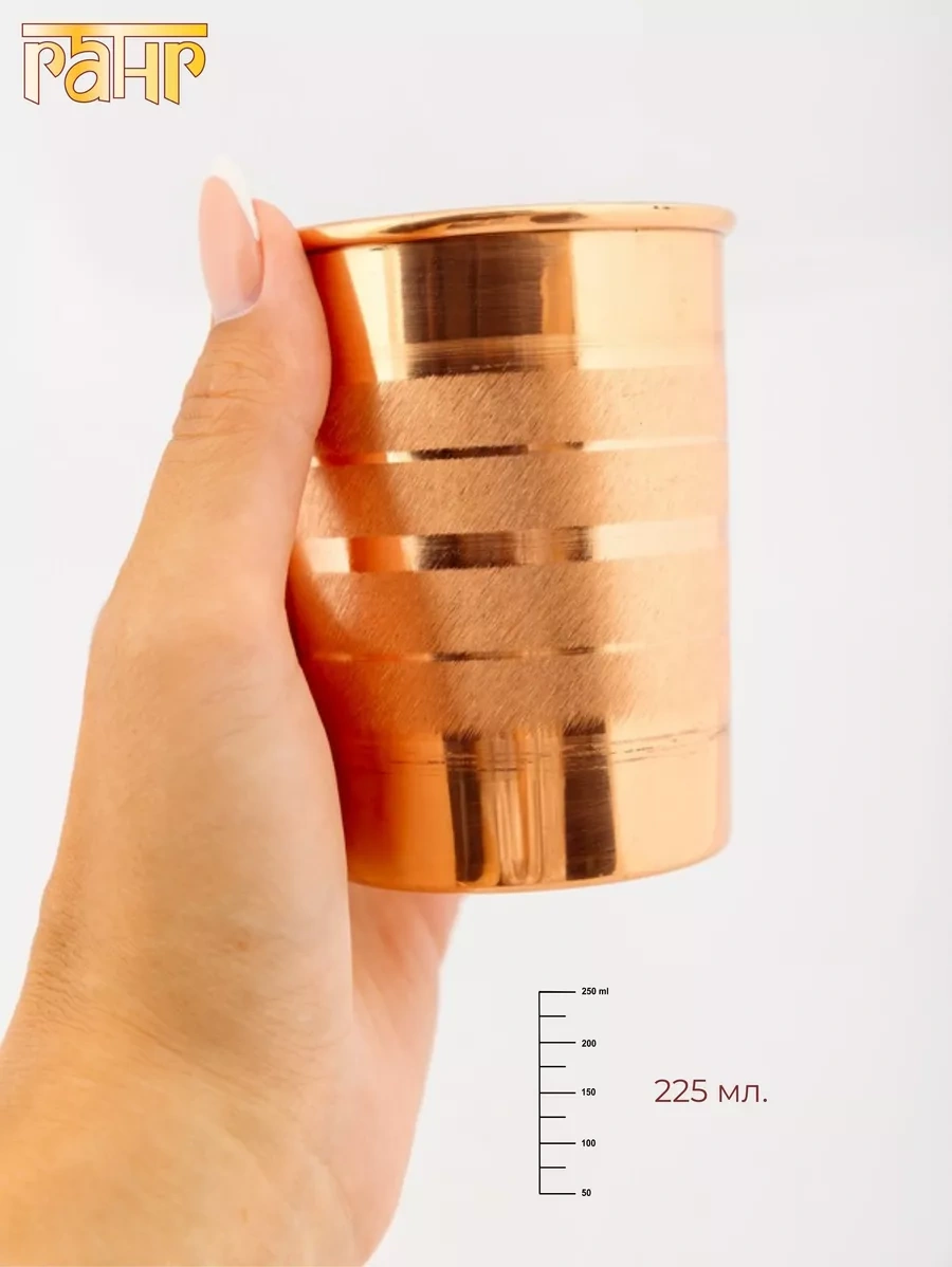 Gang 2'li Bakır Bardak Seti 12368364 Altın Rengi