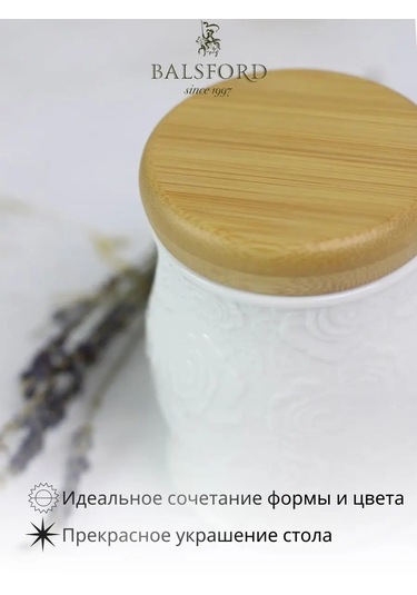 Balsford 300 Ml Kapaklı Saklama Kabı 157371825 Beyaz