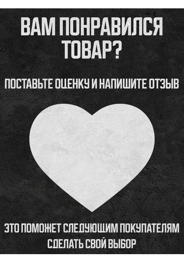 Power Resulting Toyota Camry Rav4 Krom Otomatik Vites Kolu 229604682 Krom