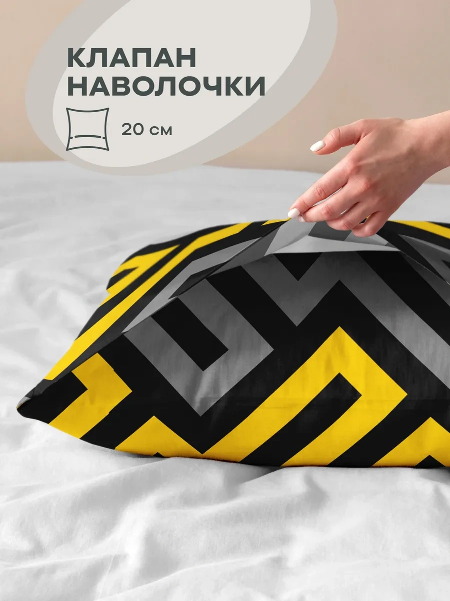 Unison Növuzlar 50x70 Pamuklu Poplin 262187829 Gri