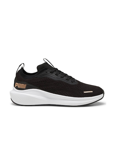 Puma Skyrocket Lite Engineered Siyah Erkek Koşu Ayakkabısı 000000000102039893 Siyah