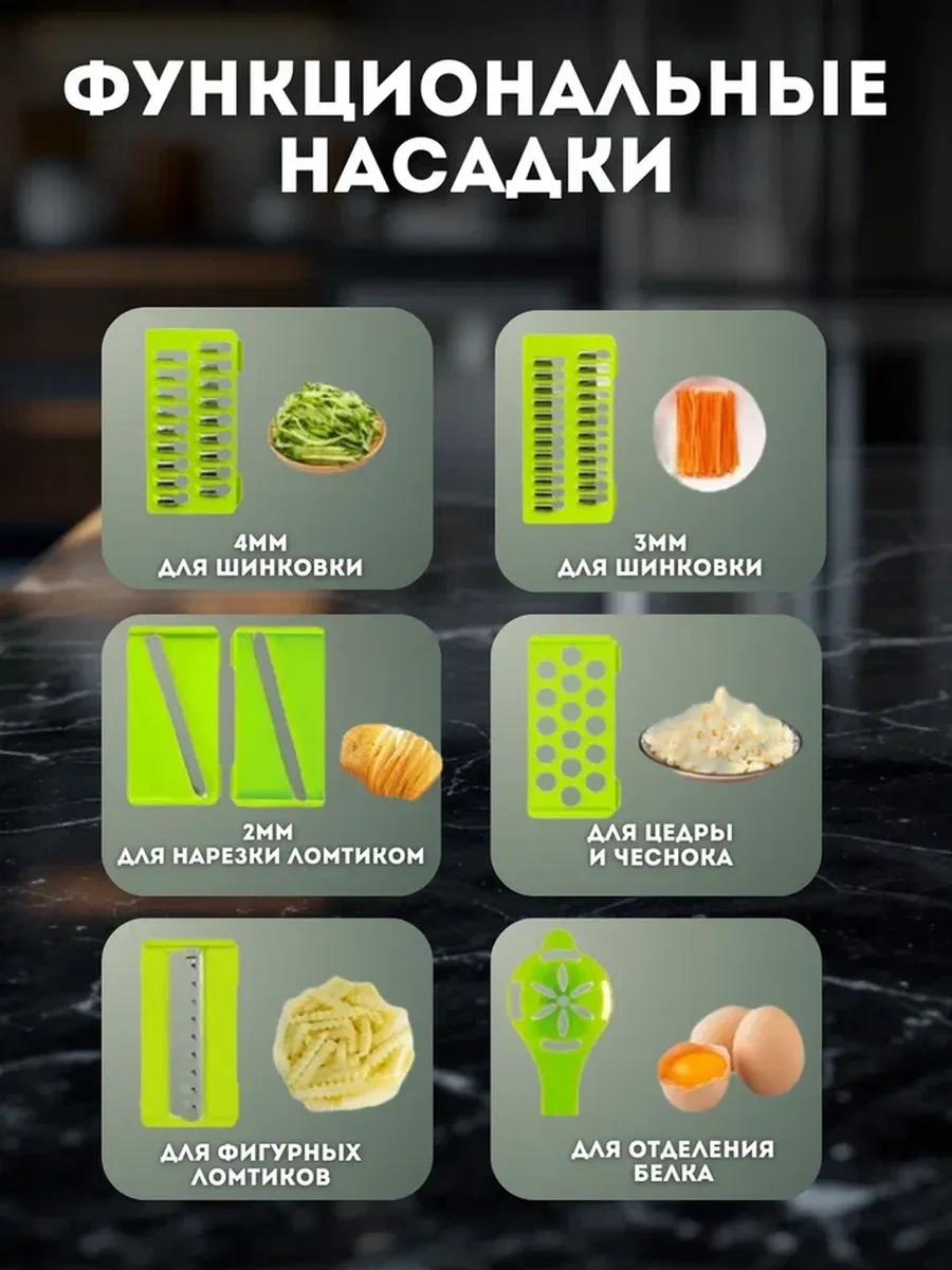 Eligio 16'lık Sebze Doğarayıcı 369082052 Koyu Gri