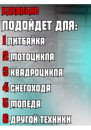 Krıstal Shop Egzoz Borusu İçin Termal Bant 10 Metre 164057223