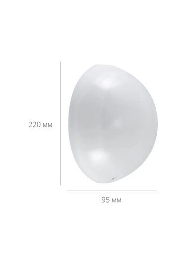 Tdmelectric Banyo İçin Duvar Tipi Abajur, E27 Duy Arpı 105818755 Beyaz