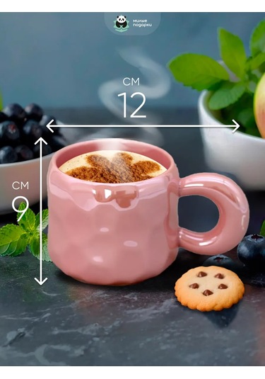 Milye Podarki Seramik Çay Ve Kahve Kupası Hediye Olarak 240111178 Pembe