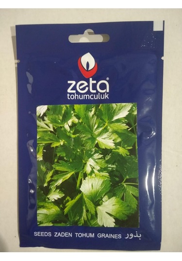 Maydanoz Tohumu  25 GR