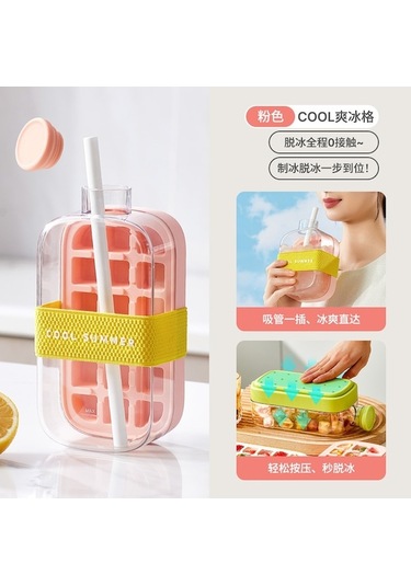 Cool Ev Tipi Taşınabilir Pipetli Buz Kalıbı Bardak 800 Ml Pembe Pembe