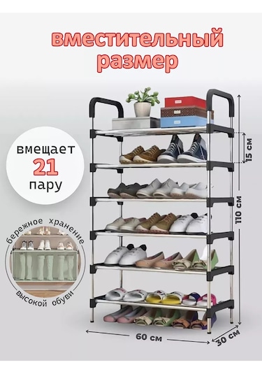 Bırds And Fısh Antre Ayakkabılığı 223674023 Siyah