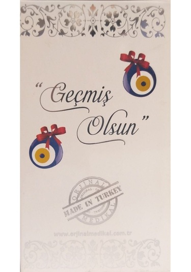 Rabır Sünnet Külotu S