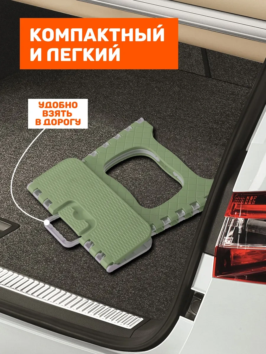 Velton Katlanabilir Plastik Tabure Ev Bahçe Yazlık İçin 346603563 Gri