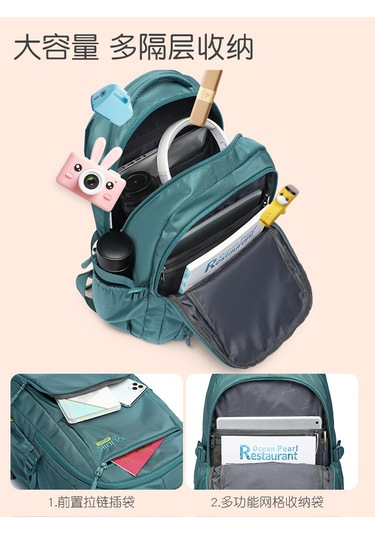 Ortaokul Öğrencileri Sırt Koruması Ve Yük Azaltma, Büyük Kapasite Sırt Çantası Gri